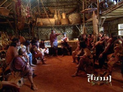 Воины Сиама (2008)