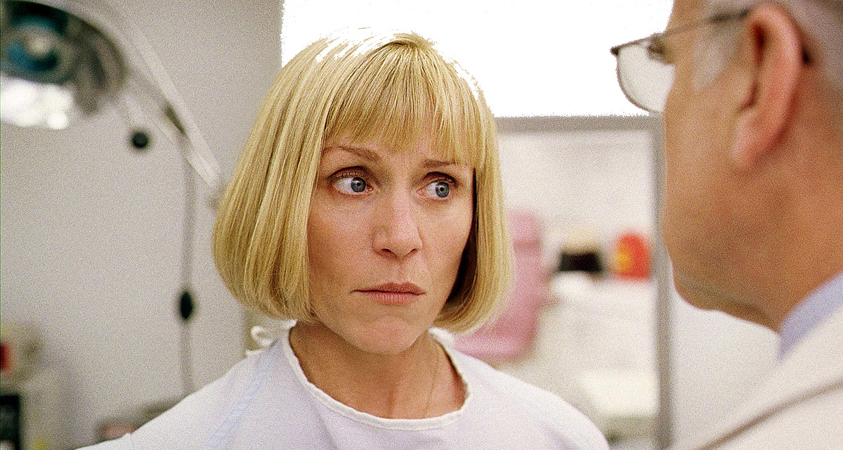 После прочтения сжечь (2008)