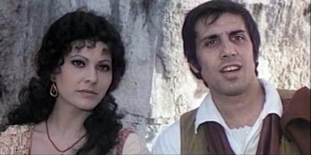 Ругантино (1973)