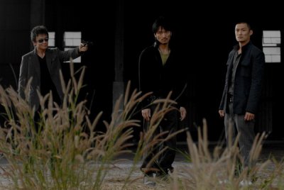 Неуязвимая мишень (2007)