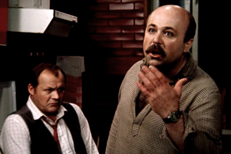 Старый Новый год (1981)