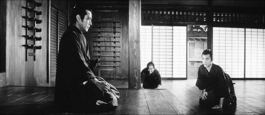 Меч судьбы (1966)