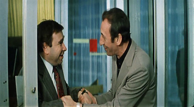 «Сто грамм» для храбрости (1977)