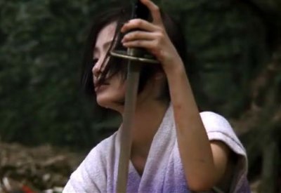 Адзуми 2: Смерть или любовь (2005)