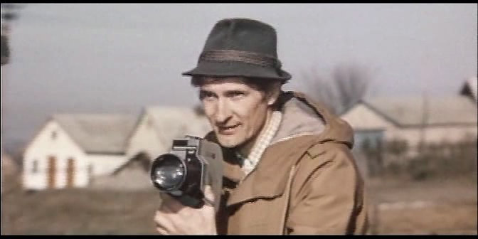 Зудов, вы уволены! (1984)