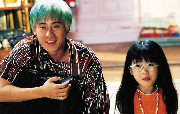 Сочувствие господину Месть (2002)