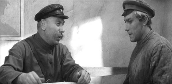 Служили два товарища (1968)