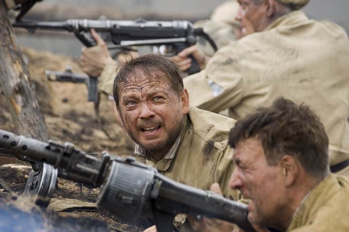 Чаклун и Румба (2009)