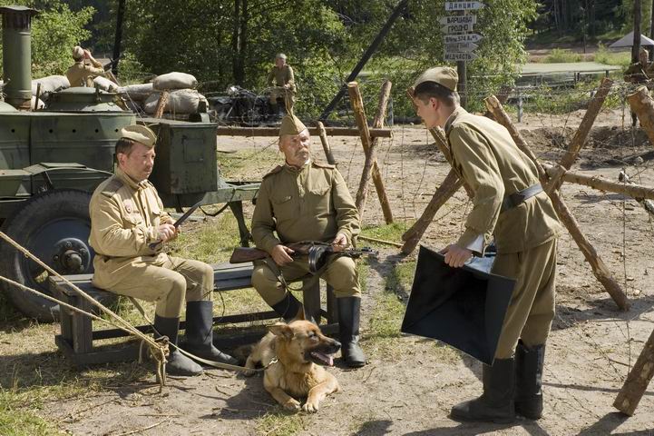 Чаклун и Румба (2009)