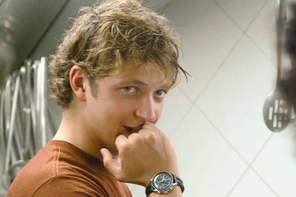 Учебник любви (2005)