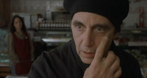 Китайский кофе (2000)