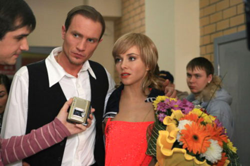 Жаркий лед (2009)