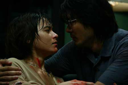 Неразлучные (2007)