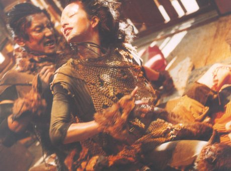 Близнецы (1999)