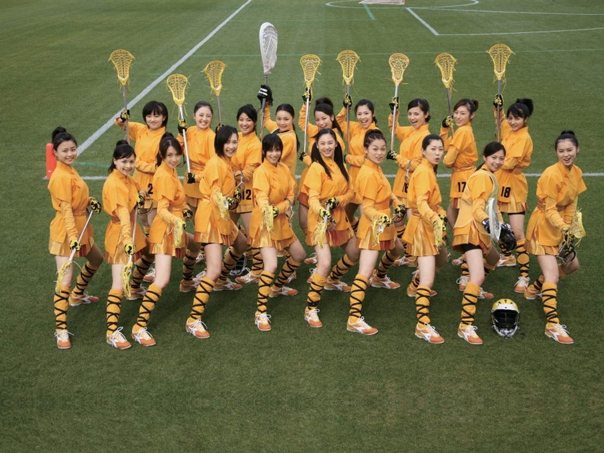 Девушка из Шаолиня (2008)