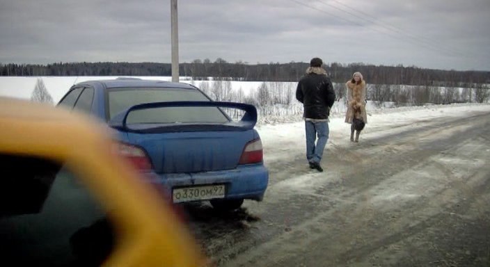 Снежный человек (2008)