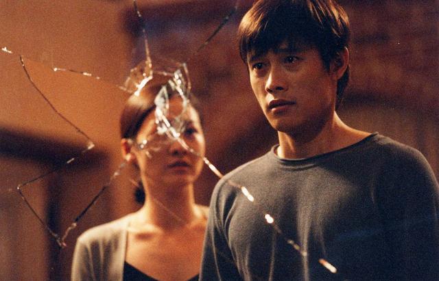 Опьянённые (2002)