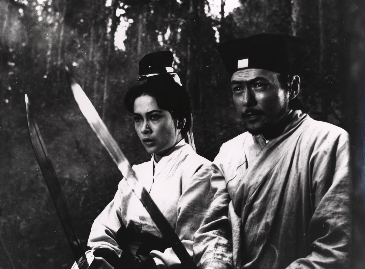 Касание Дзен (1971)