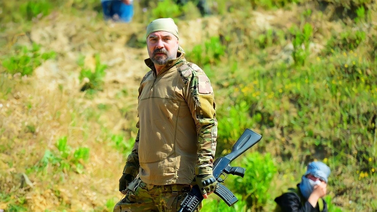 Я не могу вписаться в этот мир (2022)