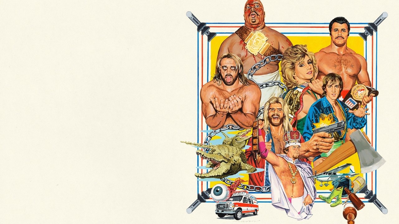 Легенды Территорий (2022)