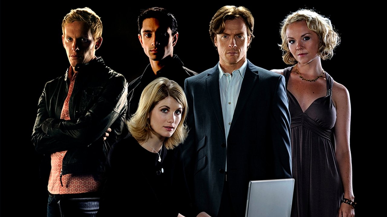 Провода / Наживка (2008)