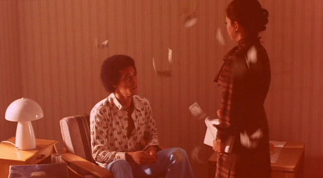 Испытание человека (1977)