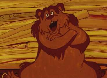 В порту (1975)