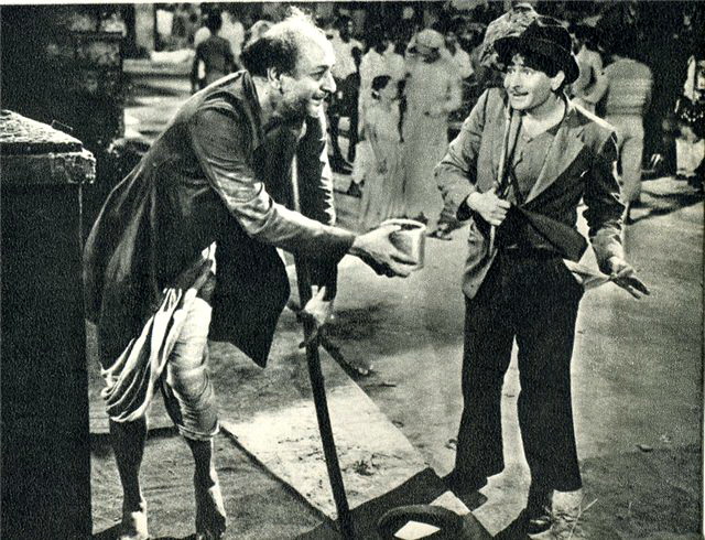 Господин 420 (1955)