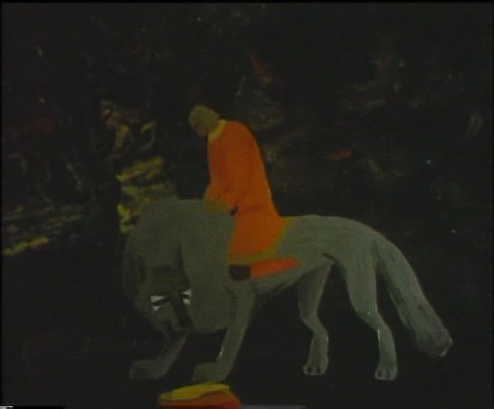 Жар-птица (2010)