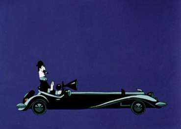 От двух до пяти (1983)