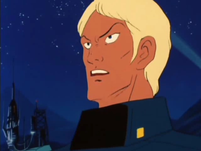 Тяжёлый метал (1984)