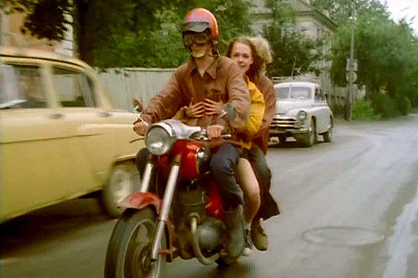 Американка (2001)