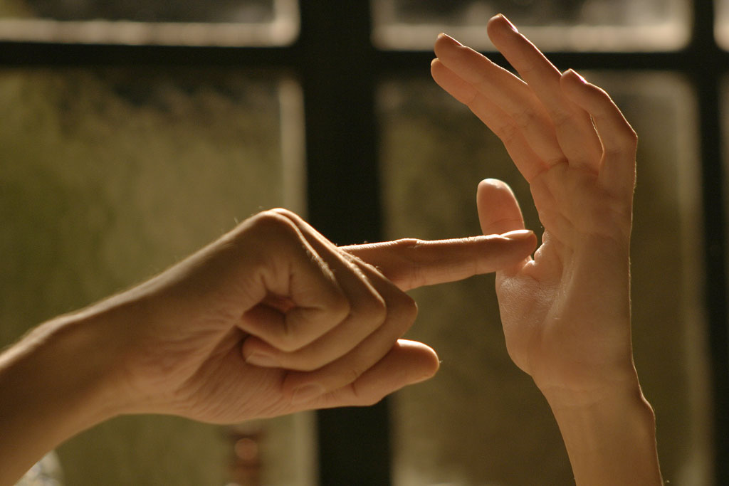 Не смотри вниз (2008)