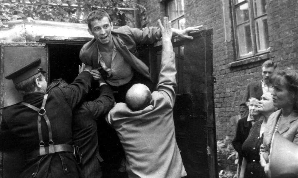 Прощай, шпана замоскворецкая... (1988)