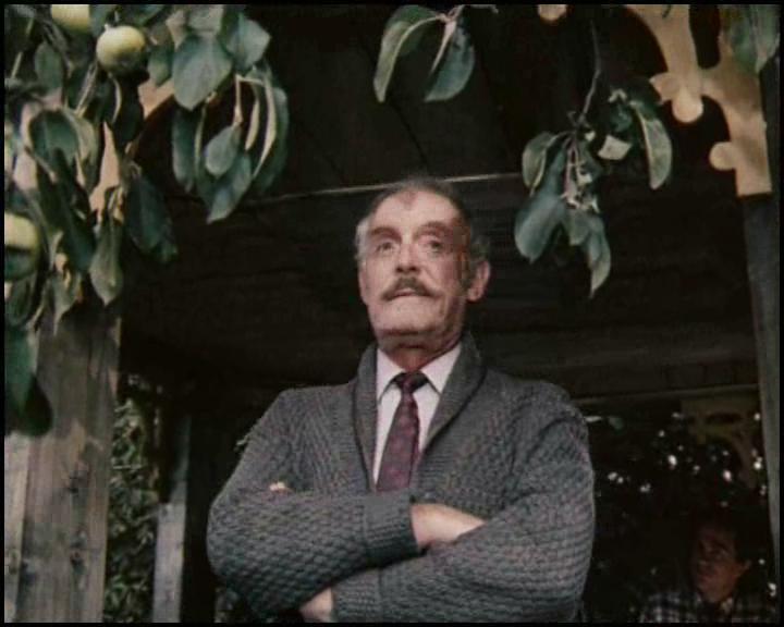 Картина (1985)