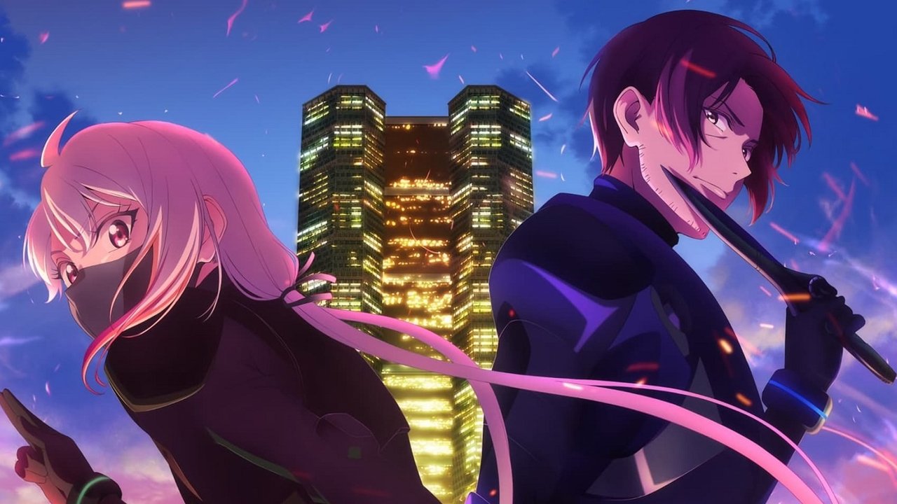 Время ниндзя (2022)