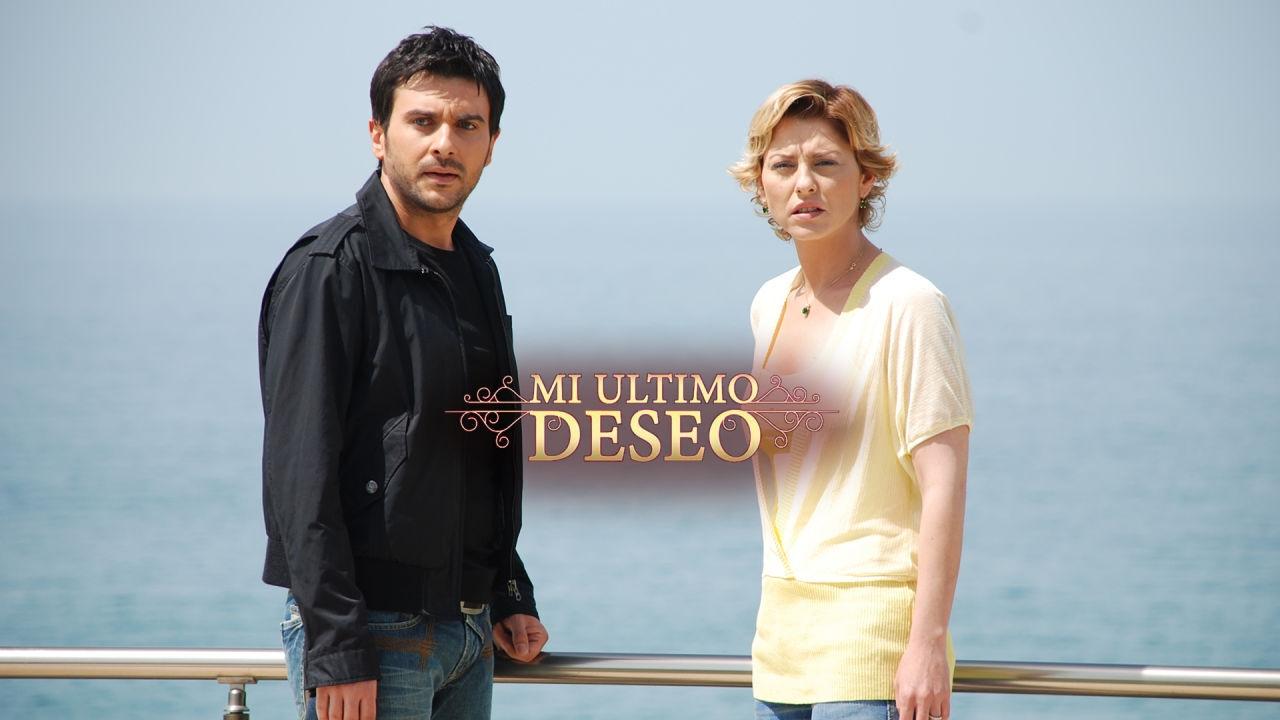 Не могу сказать прощай (2017)