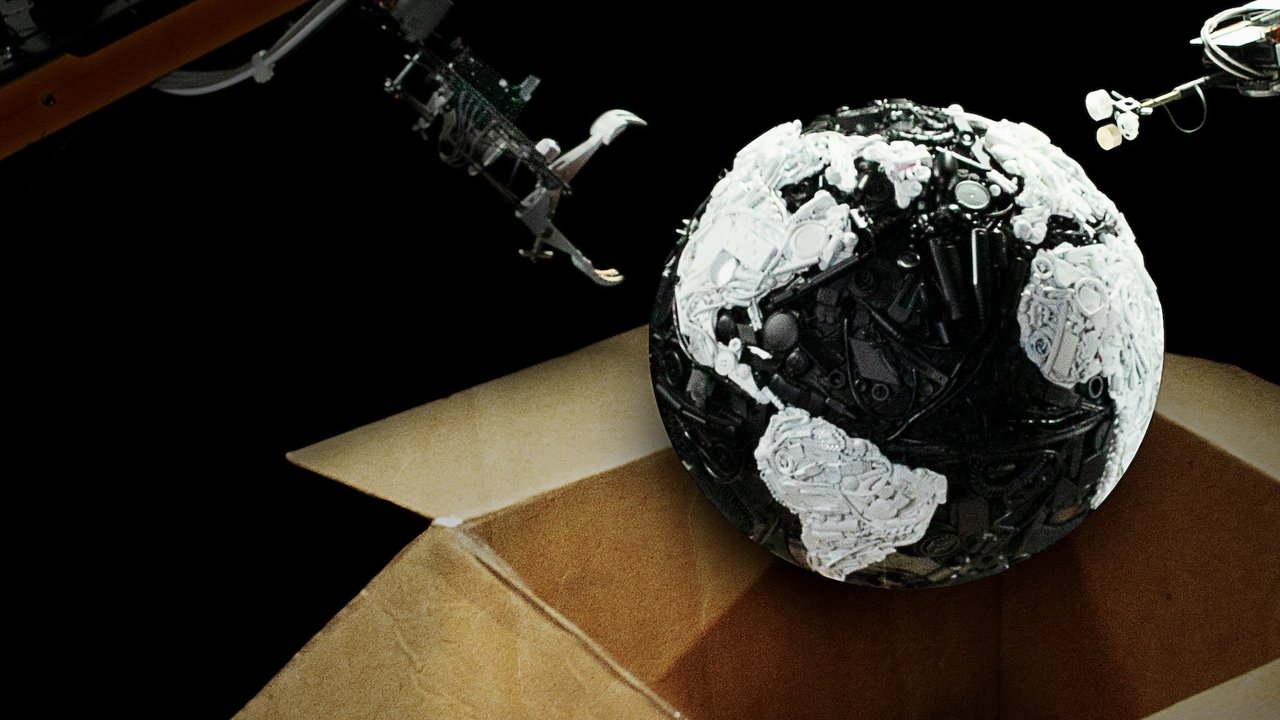 Опасные товары (2019)