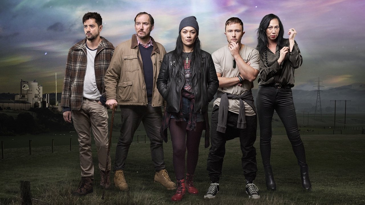 Руранги (2020)