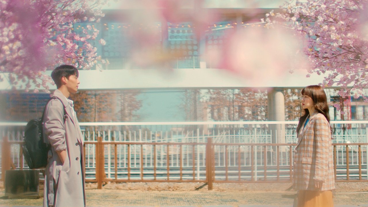 Поиск: WWW (2019)