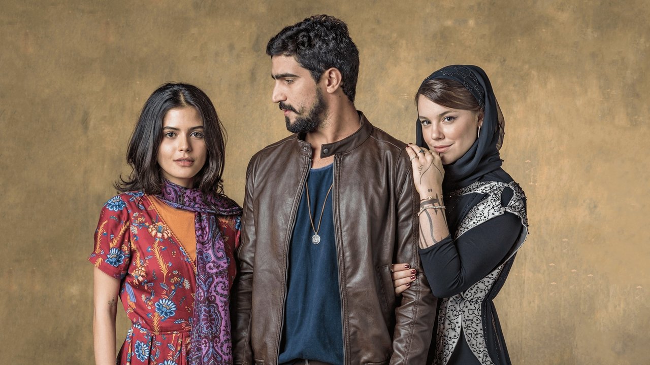 Сироты земли (2019)