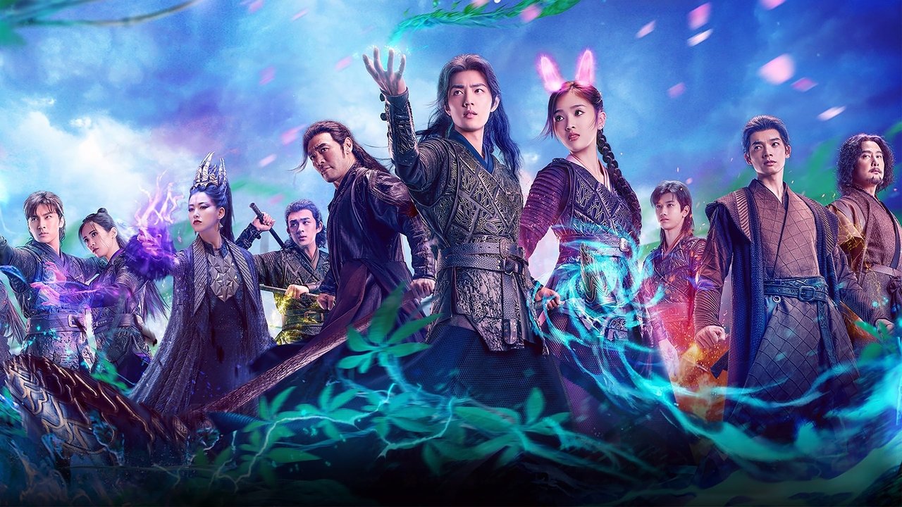 Империя Святого Петра (2005)