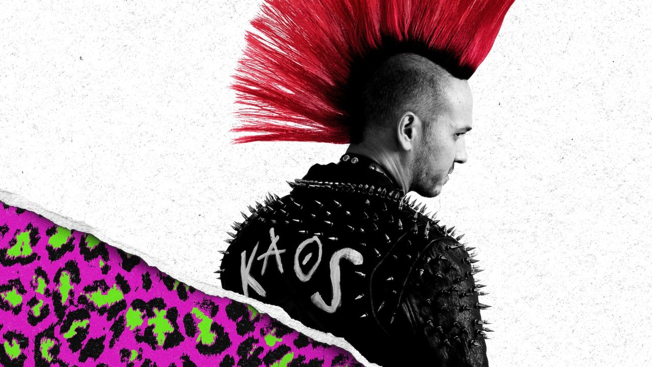 В отрыв (2022)