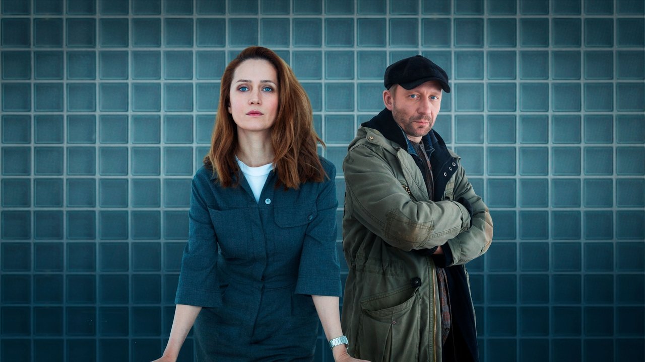 Заключение (2022)