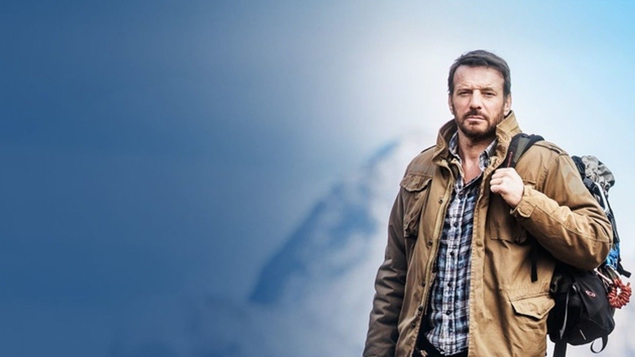 Алекс Юго (2014)