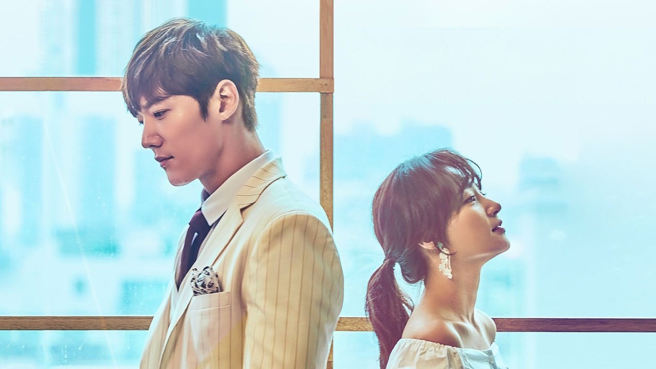 Дьявольская радость (2018)