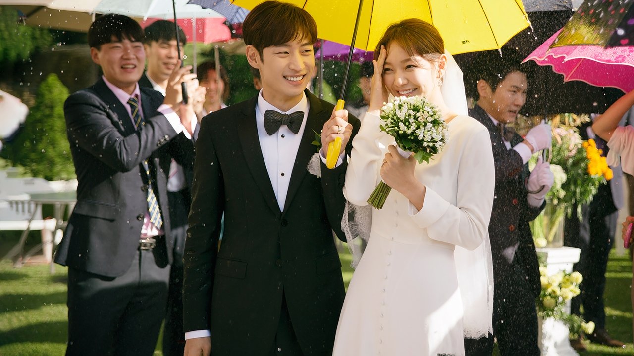 Завтра с тобой (2017)