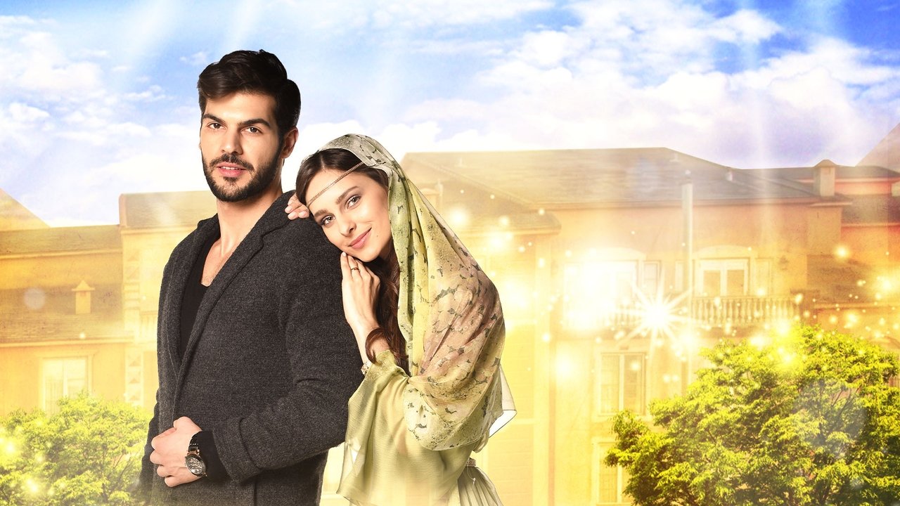 Новая невеста (2017)