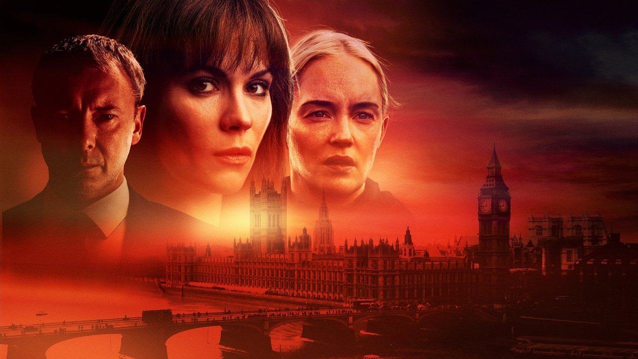 Мужество (2020)