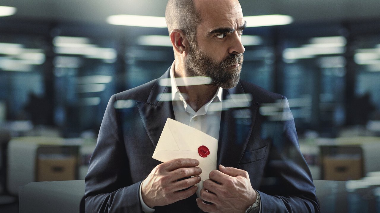 Любимцы Мидаса (2020)